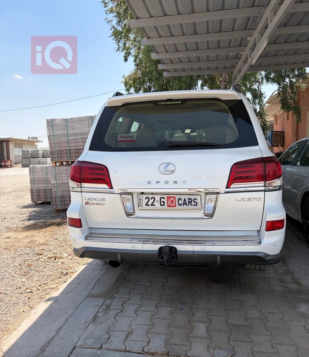 Lexus LX